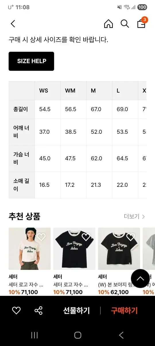 thumbnail-5